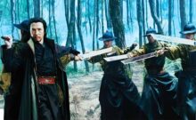 14 Blades (2010)