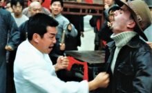 A Man Called Hero (1999)