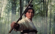 A Touch of Zen (1971)