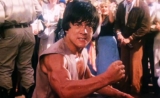 Battle Creek Brawl (1980) Blu-ray version