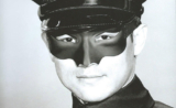 The Treasures of Bruce Lee