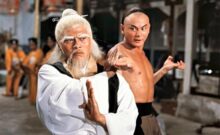 Clan of the White Lotus (1980) Blu-ray version