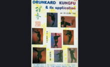 The Drunkard Kung Fu and its application