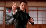 Fist of Legend (1994) UHD / Blu-ray version
