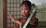 Hapkido (1972)