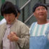 Kung Fu Hustle (2004)