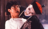 Hopping Mad: The Mr Vampire Sequels (1986-89) – Blu-ray