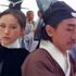 Top 10 Martial Arts Movie Fights of 2019