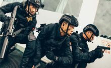 Operation Red Sea (2018)