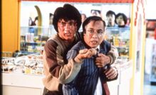 Police Story Trilogy: 4K Ultra HD (Blu-ray) Box Set (2022)