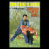 Legend of Bruce Lee