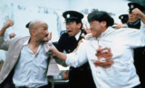 Skinny Tiger, Fatty Dragon (1990)