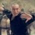 Tai Chi Zero (2012)