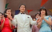 The Champions (1982) Blu-ray version