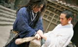 The Forbidden Kingdom (2008)