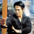 Tao of Jeet Kune Do