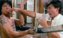 The Shanghai 13 (1984)