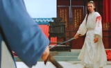 The Sword (1980) Blu-ray version