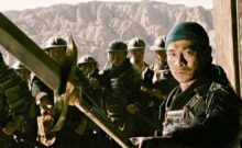Three Kingdoms: Resurrection of the Dragon (2008)
