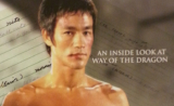 Bruce Lee Special Edition, An Inside Look at The Way of the Dragon