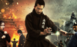 Bushido Man: Seven Deadly Battles released!