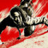 Armour of God (1986)