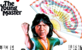 The Young Master (1980)