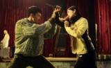 Ghost Killer – 2025