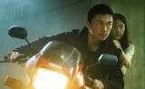 “The Furious” – Interview with director Kenji Tanigaki