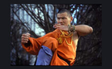 The Power Within (2007)