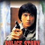 police story dvd cover tfi