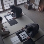 Calligraphy goes hand in hand with Ansatsuken training