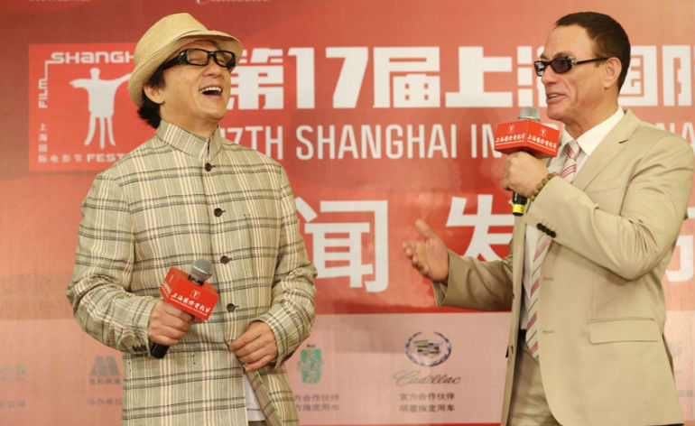 Jackie Chan event added to Film Festival