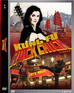 Coming soon - The Kung Fu Rock Chick!