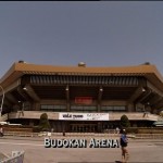 The Famous Budokan Arena