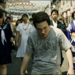 Yakuza vampire horde are out for blood