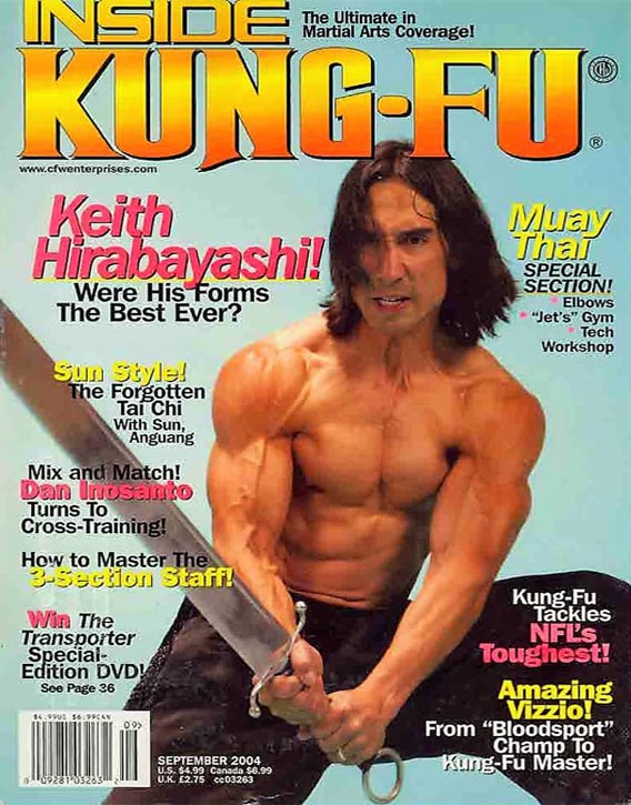 Keith Cooke on the cover of Inside Kung-Fu (Sept 2004)