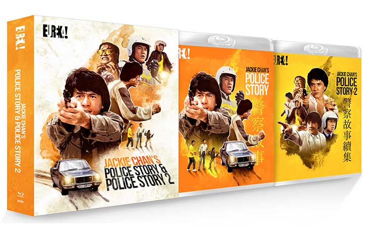 Police Story Blu ray Box Set
