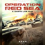 Operation Red Sea DVD cover