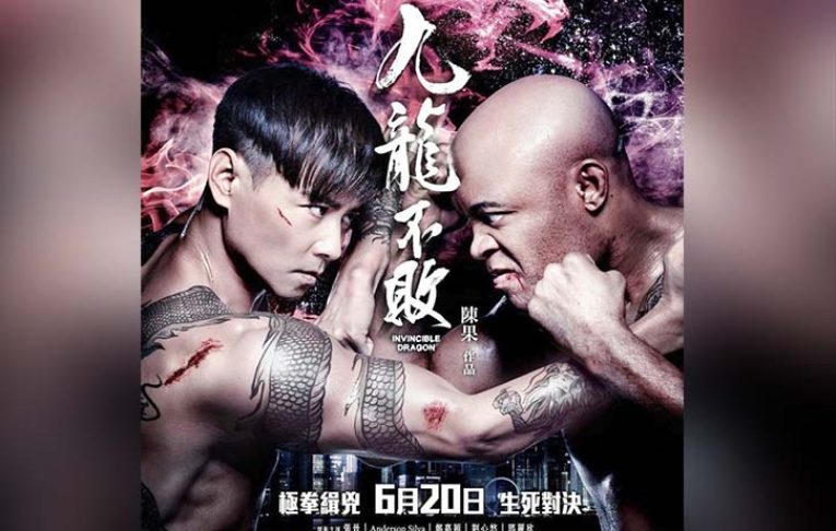 Invincible Dragon: Interview with Max Zhang - Kung-fu Kingdom