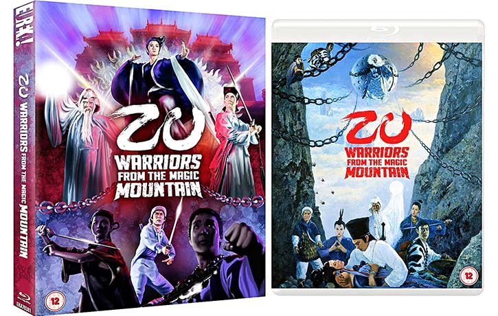 Zu Warriors from the Magic Mountain -Blu-ray cover