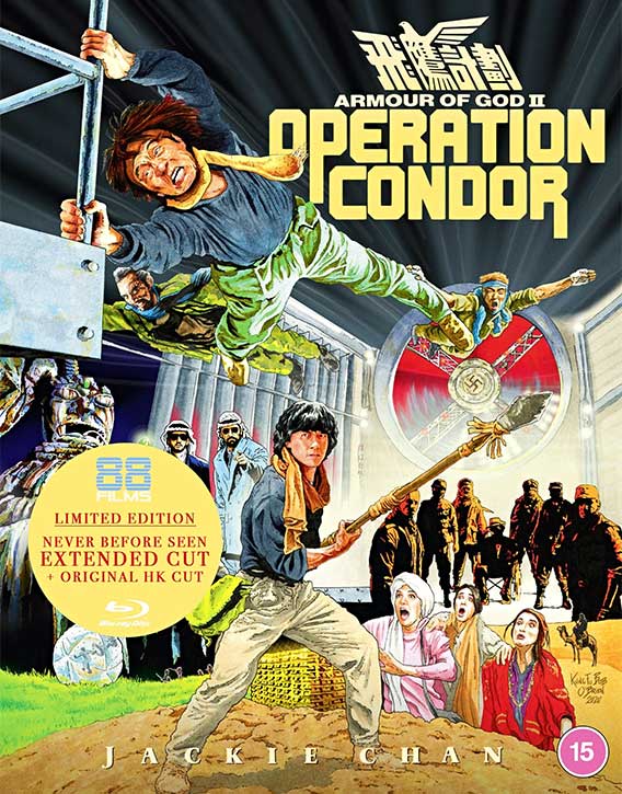 Armour of God II Operation Condor (1991) -Kung Fu Kingdom