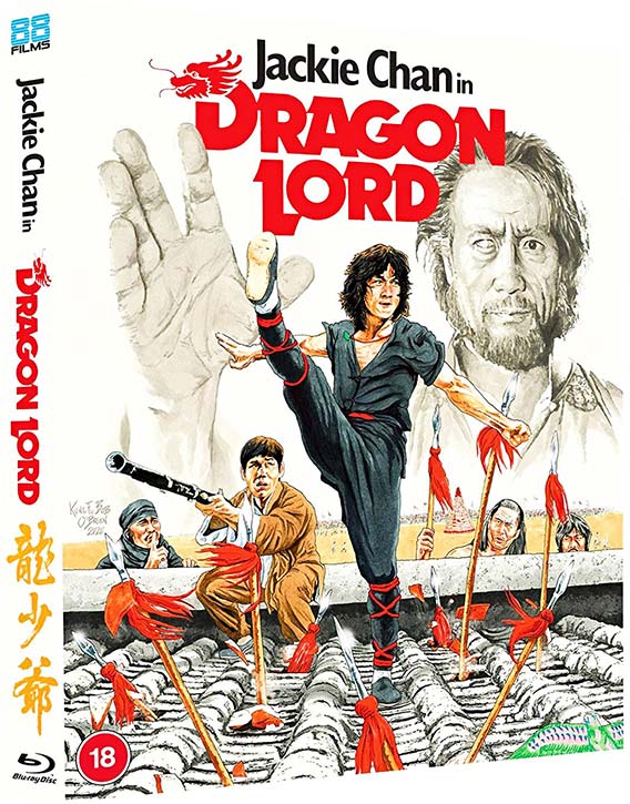 Dragon Lord (1982) -now on Blu-ray
