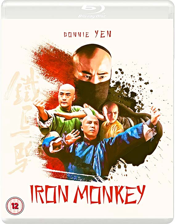 Iron Monkey Blu ray version