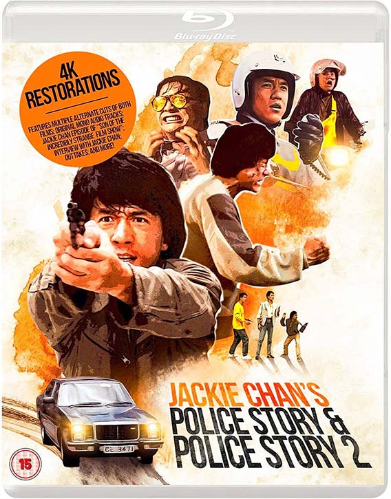 Police Story Blu ray Box Set 1