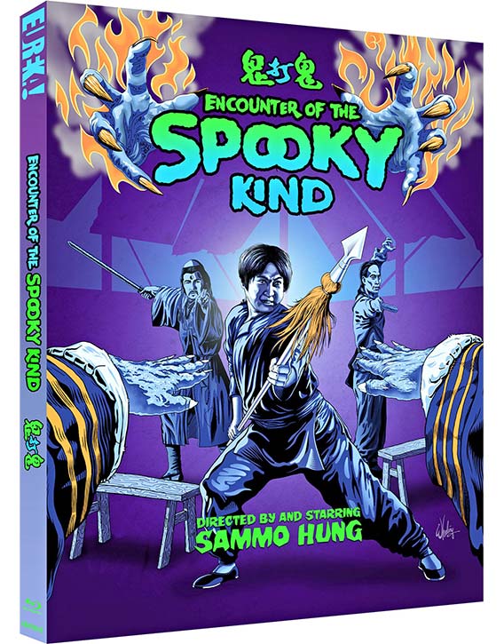 Encounter of the Spooky Kind - Blu-ray version, OUT 21 JUNE!