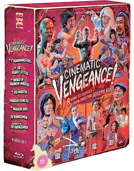 Cinematic Vengeance 8 Kung Fu Classics OUT NOW on Blu ray KUNG FU KINGDOM