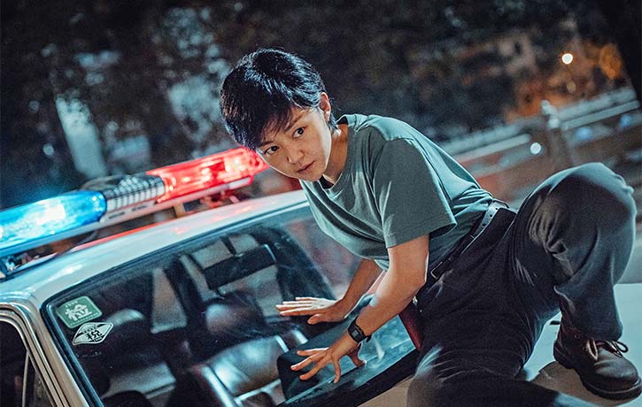 Michelle Wai plays rookie cop Chen Qian
