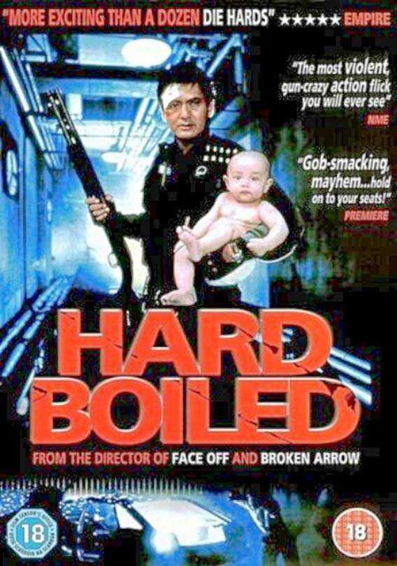 Hard Boiled (1992) - movie cover