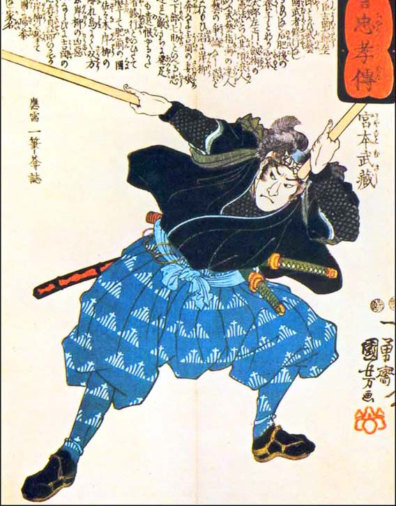 Musashi wielding dual swords